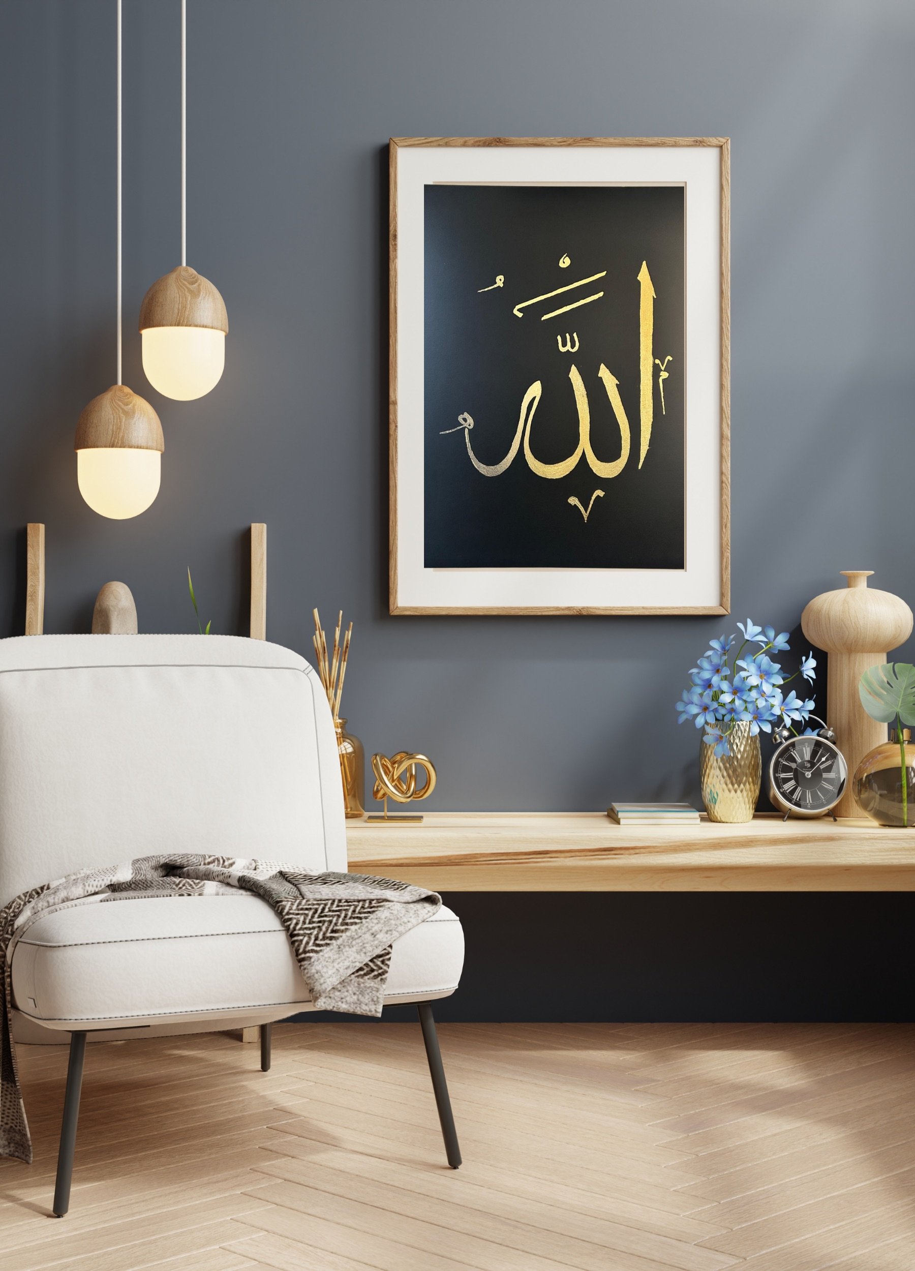 MZ Art Studio - Premium Collection Set: Allah and Prophet Muhammad